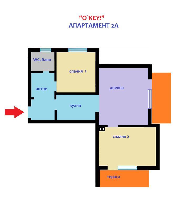 Apartment O'Key! بانسكو المظهر الخارجي الصورة